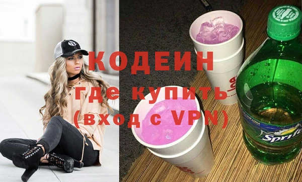 бутик Богородицк