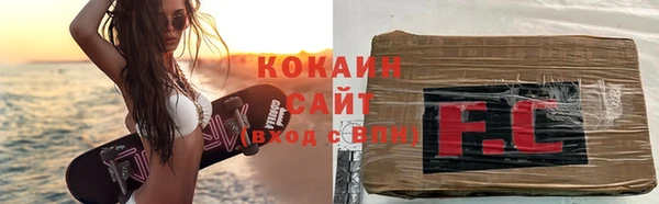 МДПВ Белоозёрский