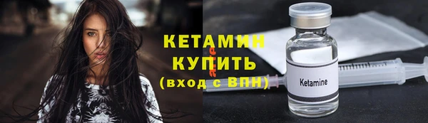мдпв Бронницы