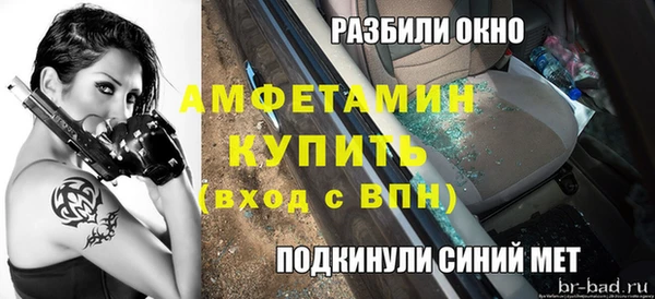 МДПВ Белоозёрский