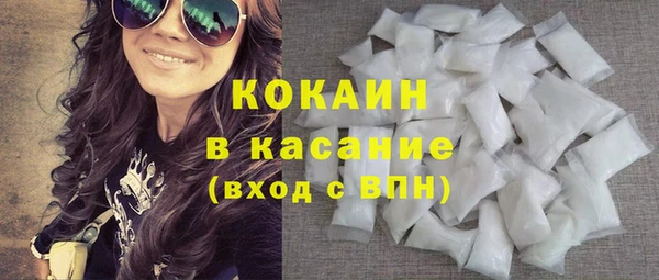 МДПВ Белоозёрский