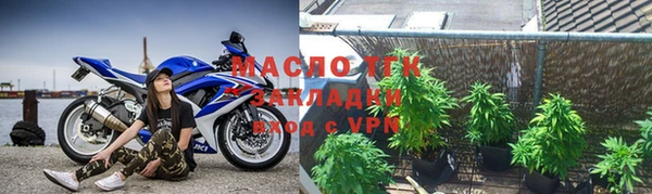 кокаин VHQ Беломорск
