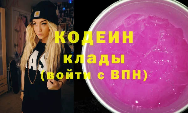 мдпв Бронницы